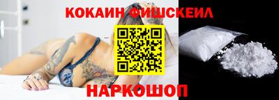 меф VHQ Кумертау