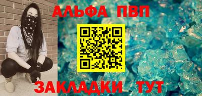 дистиллят марихуана Кулебаки