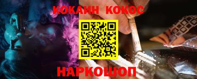 дистиллят марихуана Кулебаки