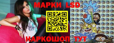 дистиллят марихуана Кулебаки