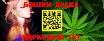 эйфоретик Кунгур
