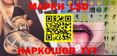 эйфоретик Кунгур