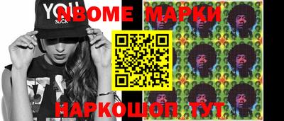 меф VHQ Кумертау