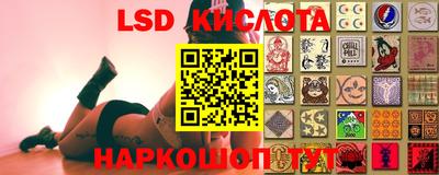 меф VHQ Кумертау