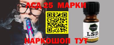 эйфоретик Кунгур