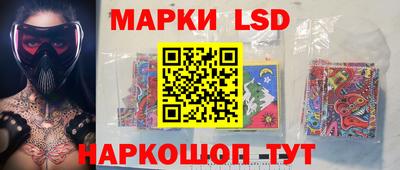 меф VHQ Кумертау
