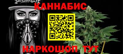 меф VHQ Кумертау