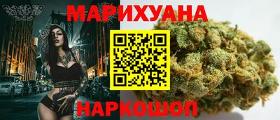 меф VHQ Кумертау