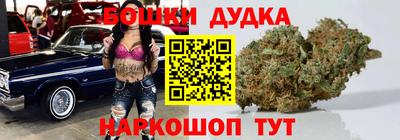 меф VHQ Кумертау