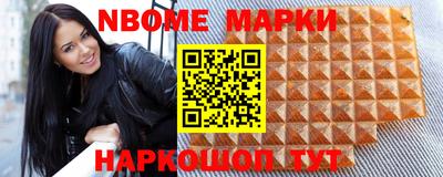 эйфоретик Кунгур