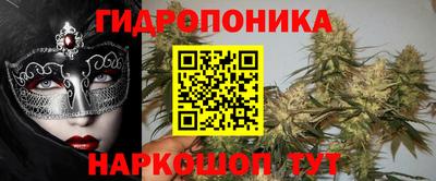 эйфоретик Кунгур