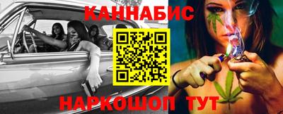 меф VHQ Кумертау