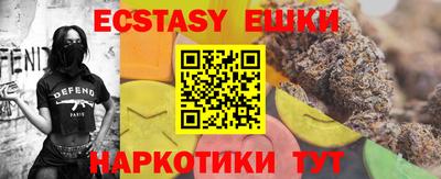 дистиллят марихуана Кулебаки