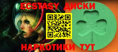 меф VHQ Кумертау
