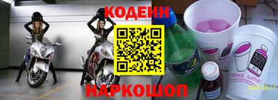 меф VHQ Кумертау