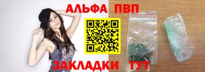 эйфоретик Кунгур