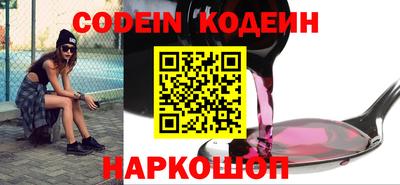 меф VHQ Кумертау