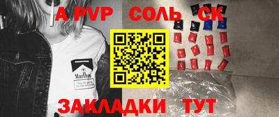 дистиллят марихуана Кулебаки
