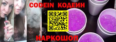 дистиллят марихуана Кулебаки