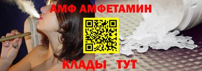 дистиллят марихуана Кулебаки