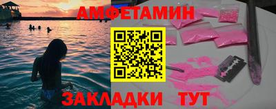 дистиллят марихуана Кулебаки