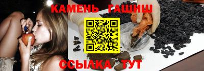 дистиллят марихуана Кулебаки